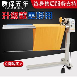 全自动切布条机自动送料卷盘带自停可切直斜纹布条自动切捆条机