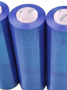 四川生产拉申膜共挤膜厚缠绕膜25um蓝色缠绕膜拉伸膜