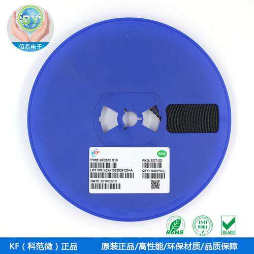 科范微KF2310SOT-23SI2310MOS管丝印S10场效应管3K/盘
