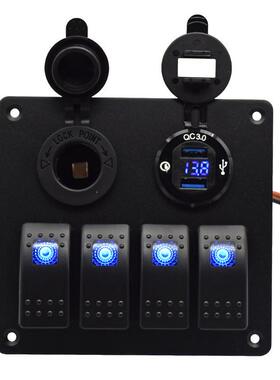 4位翘板开关面板3PON-OFF单蓝灯配电源母座及QC3.0双USB快充