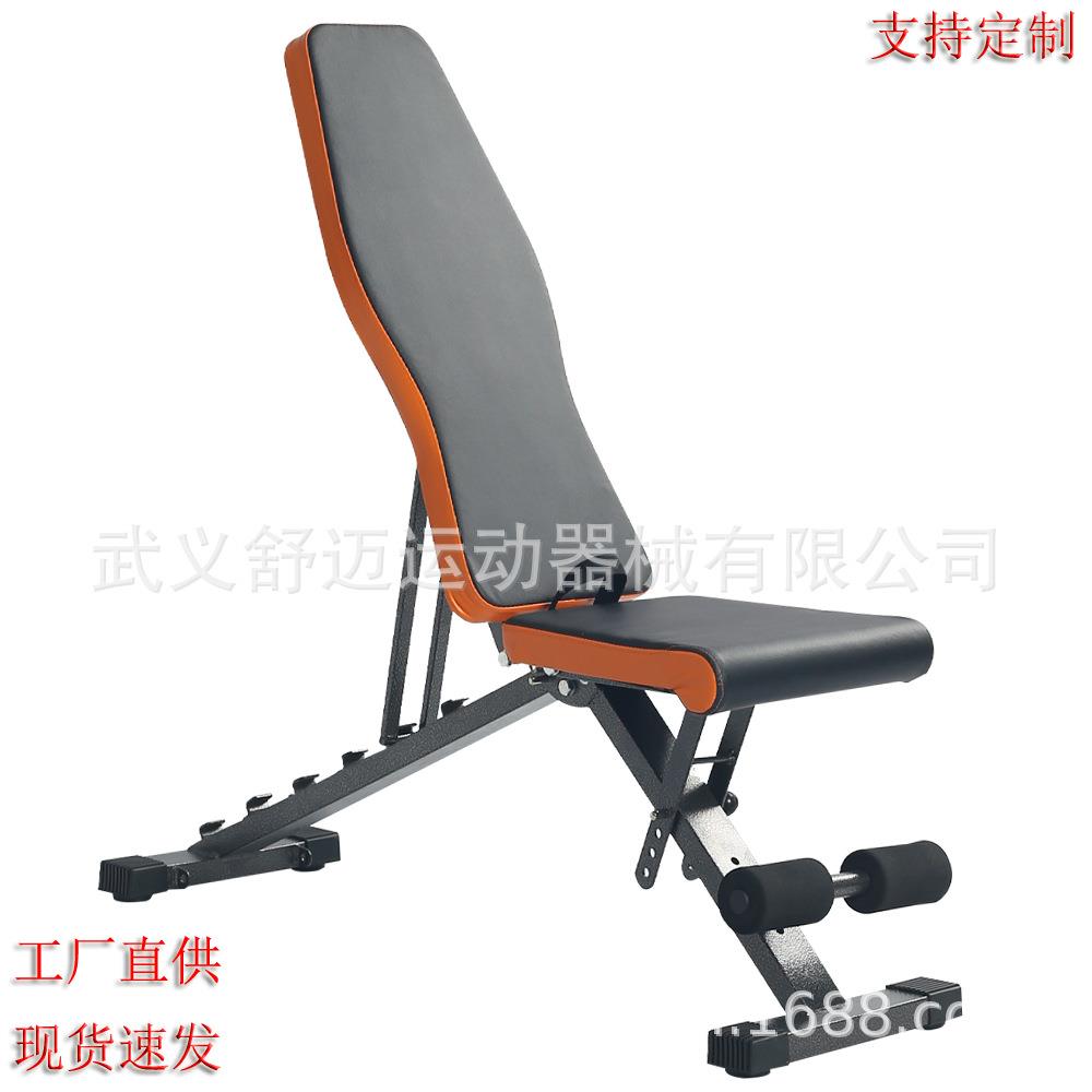 哑铃凳卧推凳家用仰卧板多功能训练凳可折叠飞鸟椅室内健身器材