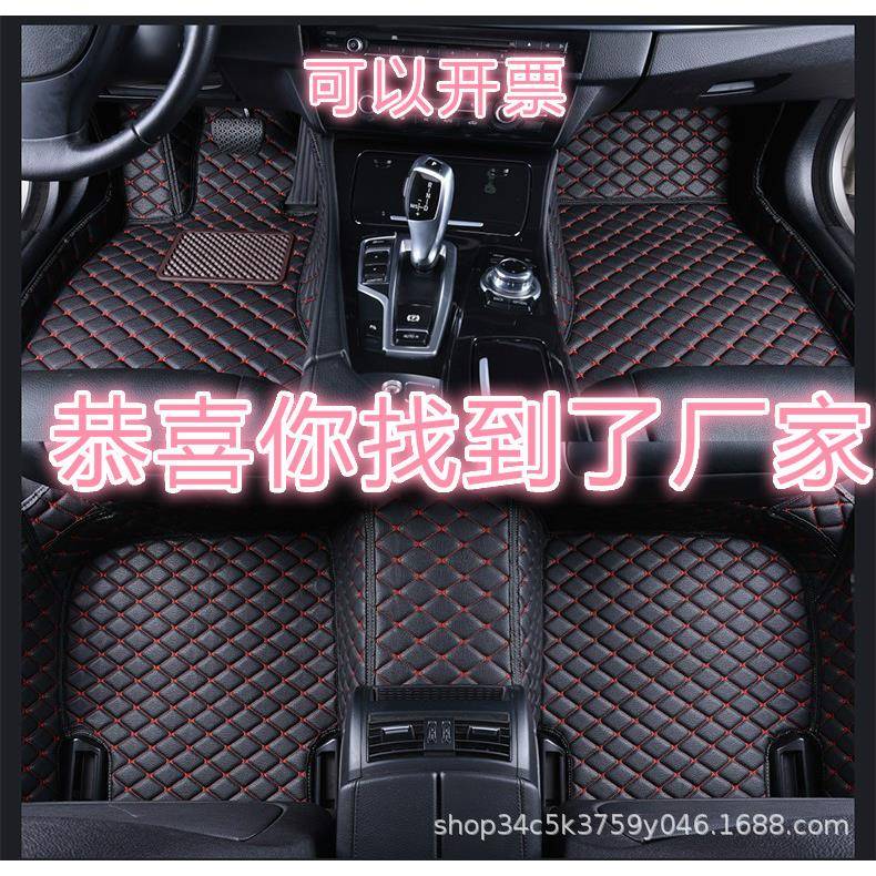 长城iq欧拉r1好猫黑猫白猫脚垫ds5ls专用ds5汽车全包围脚垫捷豹x