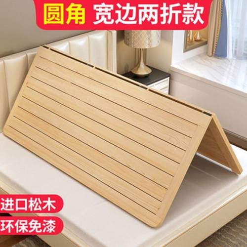 床板实木加厚折叠经济型排骨架单人1.5米双人1.8米硬木板床垫护腰