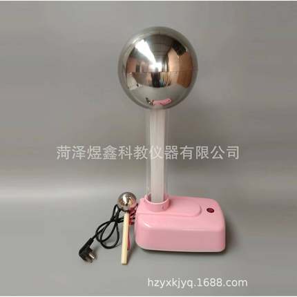 23040范式起电机韦氏起电机怒发冲冠物理教学静电感应起电机