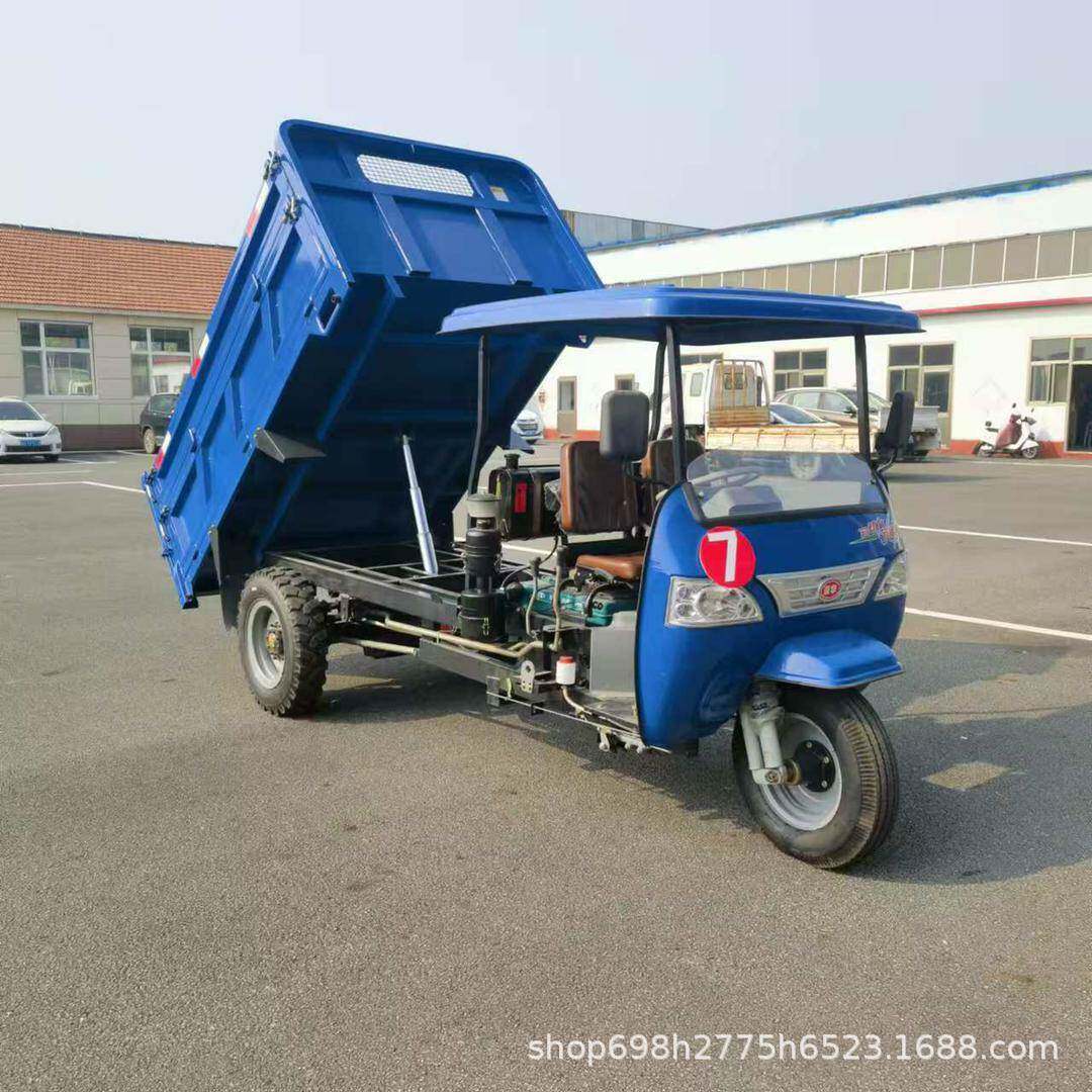 豪华简易棚载重3吨的农用自卸三轮车家用柴油三马车