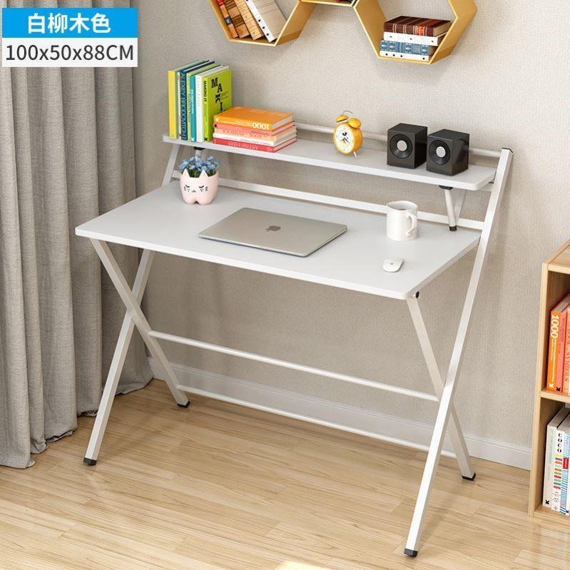 折叠学习桌大人书桌小户型单人桌子学生学习收纳卧室简易小型高90