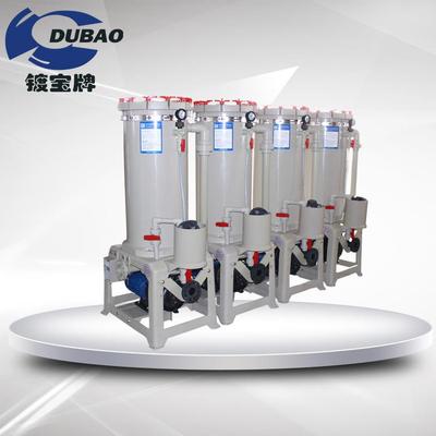 直销叠滤片过滤机JF-2006-1化学镀锌过滤机滤芯电镀过滤机