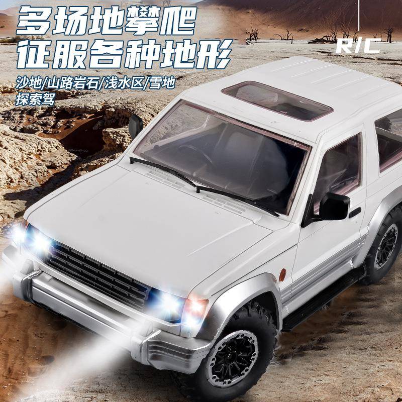 兰达科技rc遥控车带灯光可变速汽车四驱漂移赛车男孩玩具车