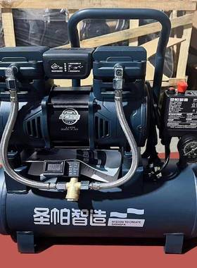 圣帕空压机1450W-15L气泵中置消声器圣帕智造无声气泵超静音装修