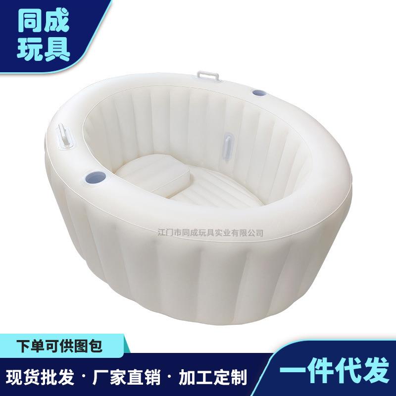 现货加厚乳白色PVC孕妇分娩池充气水池充气浴缸连体枕头杯座扶手