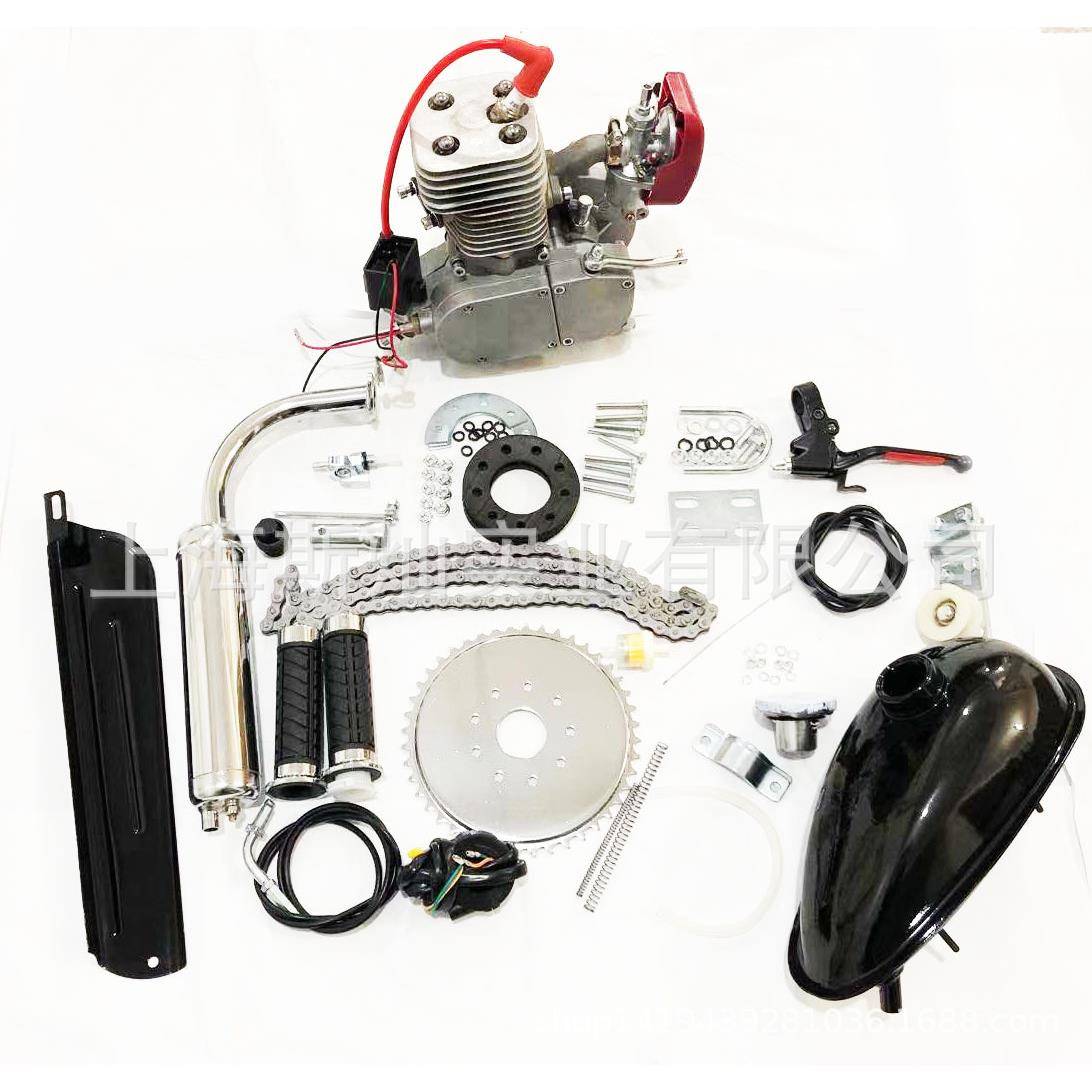 2冲100cc型自行车改装套件