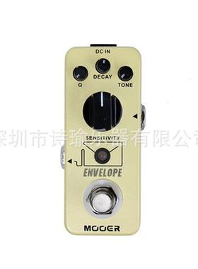 MOOER魔耳Envelope自然哇音迷你单块效果器MFT4