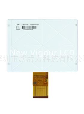 5寸RGB50Pin4:3正屏ZJ050NA-08C显示屏640*480159PPI工控液晶屏