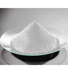 氰乙酰肼CAS：140-87-4