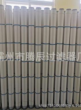 可加工各种规格过滤器材供应除尘滤筒580mm*470mm*1000mm滤芯