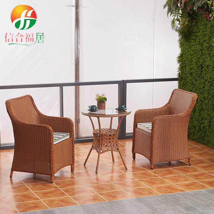 直销户外编藤一桌两椅高档桌椅休闲阳台桌椅环保藤编桌椅,鲜花速递/花卉仿真/绿植园艺,割草机/草坪机,淘宝优惠券,粉丝福利购,淘宝优惠卷