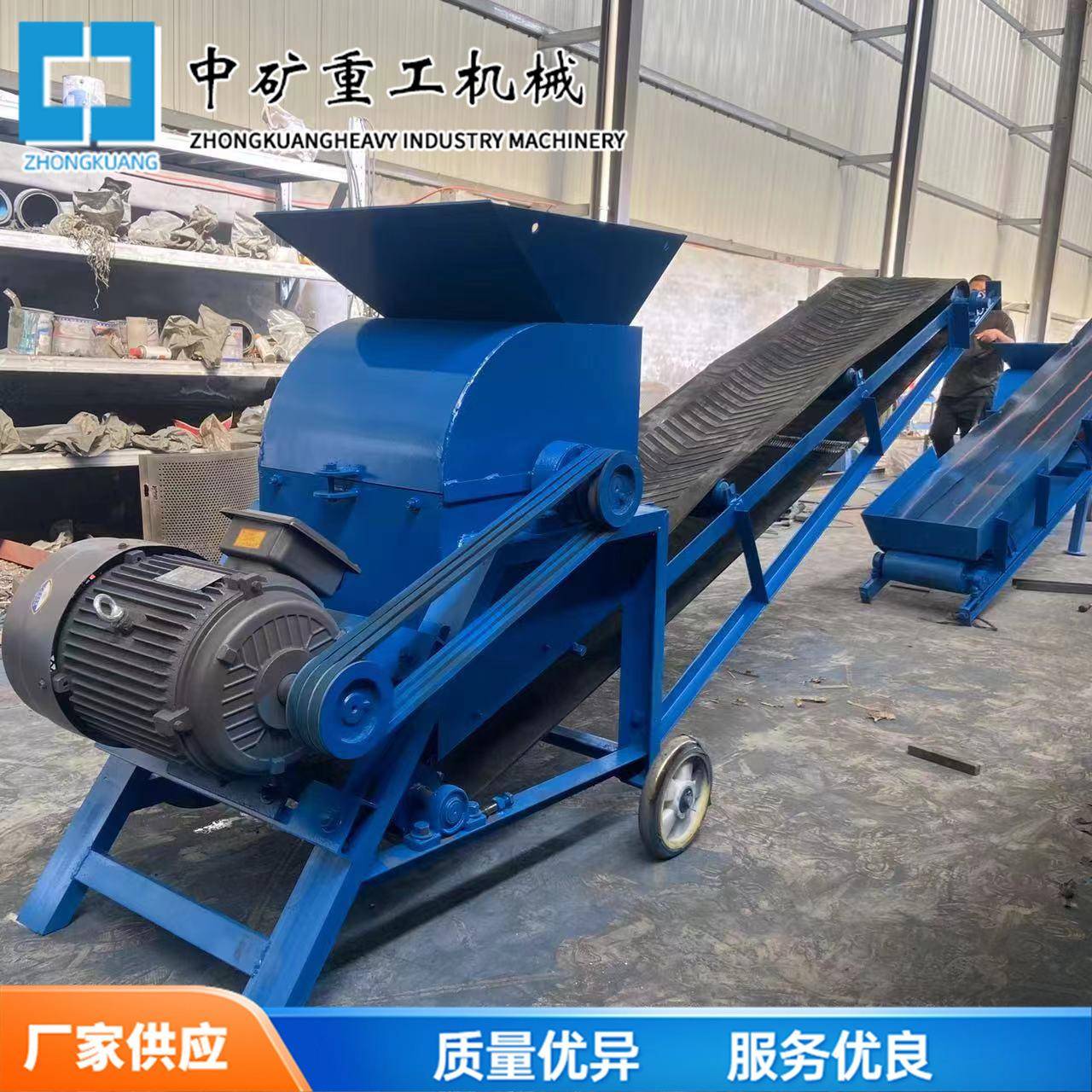 营养土破碎用可移动式350型碎土机农业碎土用便携式小型碎土机