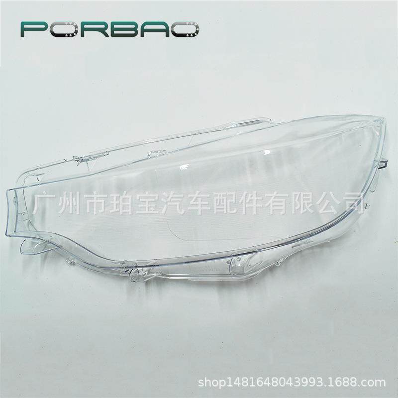 适用于F32大灯罩4系大灯透明罩420i428i17/18/19年PC灯罩汽配