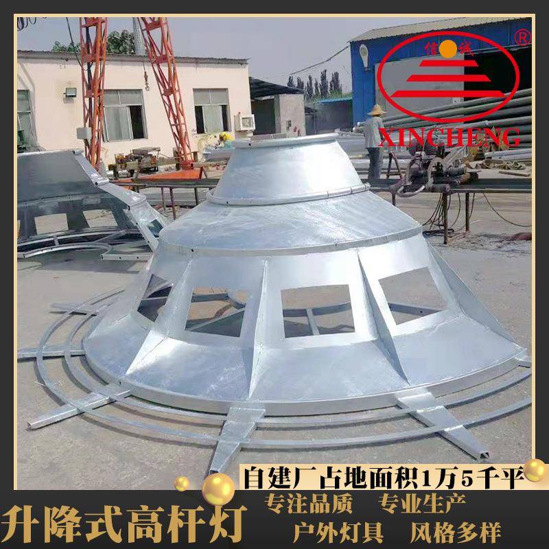 升降式一体化LED高杆灯户外广场体育场照明高杆灯港口站台亮化