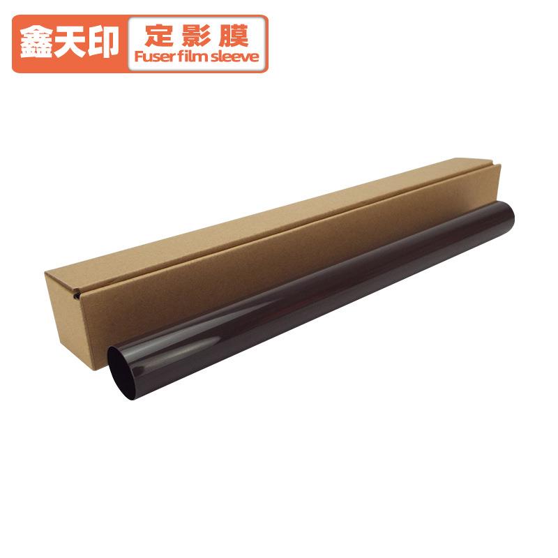 适用理光C3002定影膜AficioMPC350245025502sp复印定影加热膜