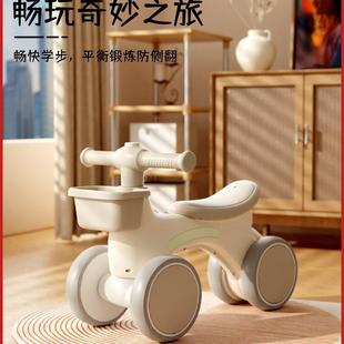 儿童无脚踏平衡车1 3岁6宝宝四轮滑行婴幼儿溜溜滑步小孩扭扭车