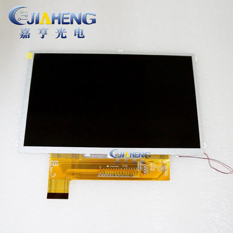 原装8寸屏幕TL080WXH01液晶显示屏内屏幕LED/LCD液晶屏
