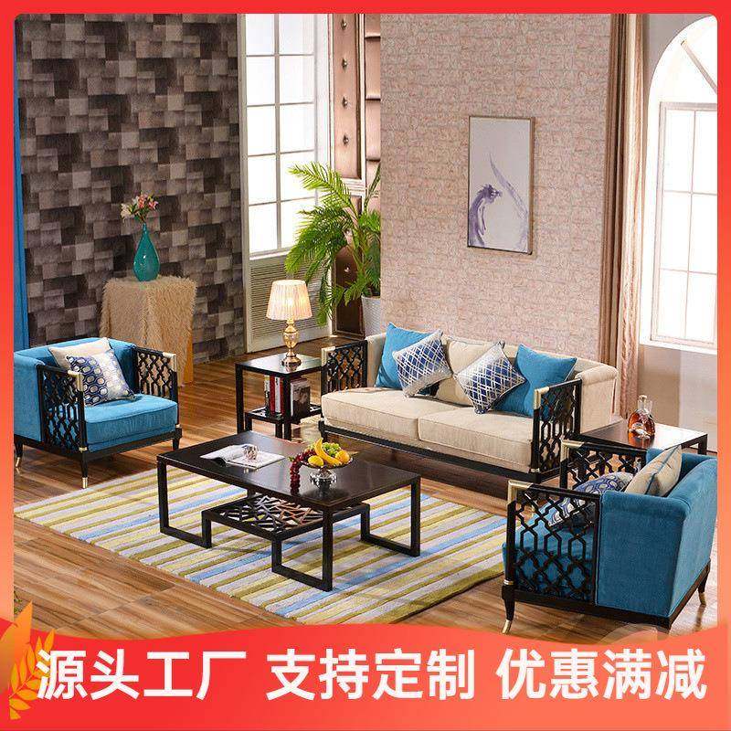 现代新中式沙发全实木布艺沙发民宿客厅别墅仿古典样板房整装家具,鲜花速递/花卉仿真/绿植园艺,割草机/草坪机,淘宝优惠券,粉丝福利购,淘宝优惠卷