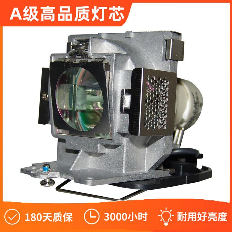 明基原装影机灯泡MP622/MP622CMP612/MP612C带灯架5J.06001.001