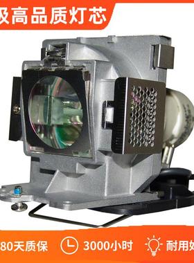 明基原装影机灯泡MP622/MP622CMP612/MP612C带灯架5J.06001.001