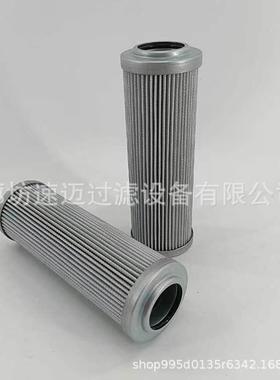 现货R9280171869.140LAPWR6-F00-0-MS0300液压油过滤滤芯