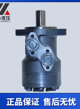 伊顿液压马达103-1031云扬摆线111m1027型号耐用性强