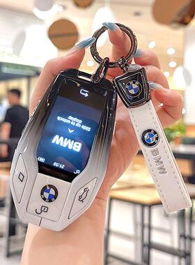 适用于宝马7系液晶钥匙套740li730新5系535LE6系GT壳/X7/X5扣包女