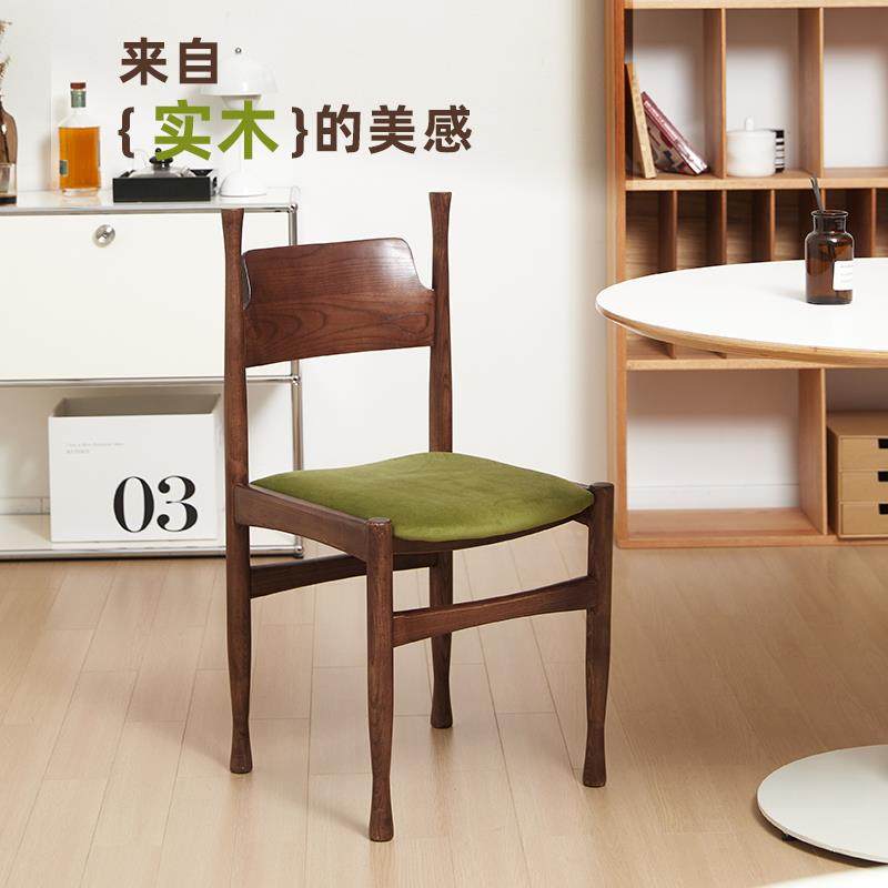 设计师款家具餐椅法式简约实木中古椅子家用北欧网红小户型靠背椅