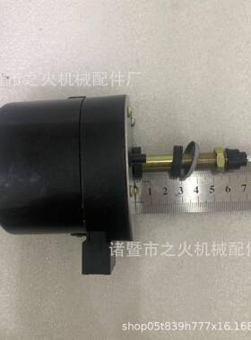 长轴适用吉普老爷车前档雨刮电机12V105°012873587731000001