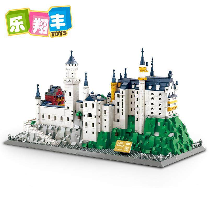 万格6226城市建筑德国巴伐利亚州新天鹅堡小颗粒拼装积木高难度