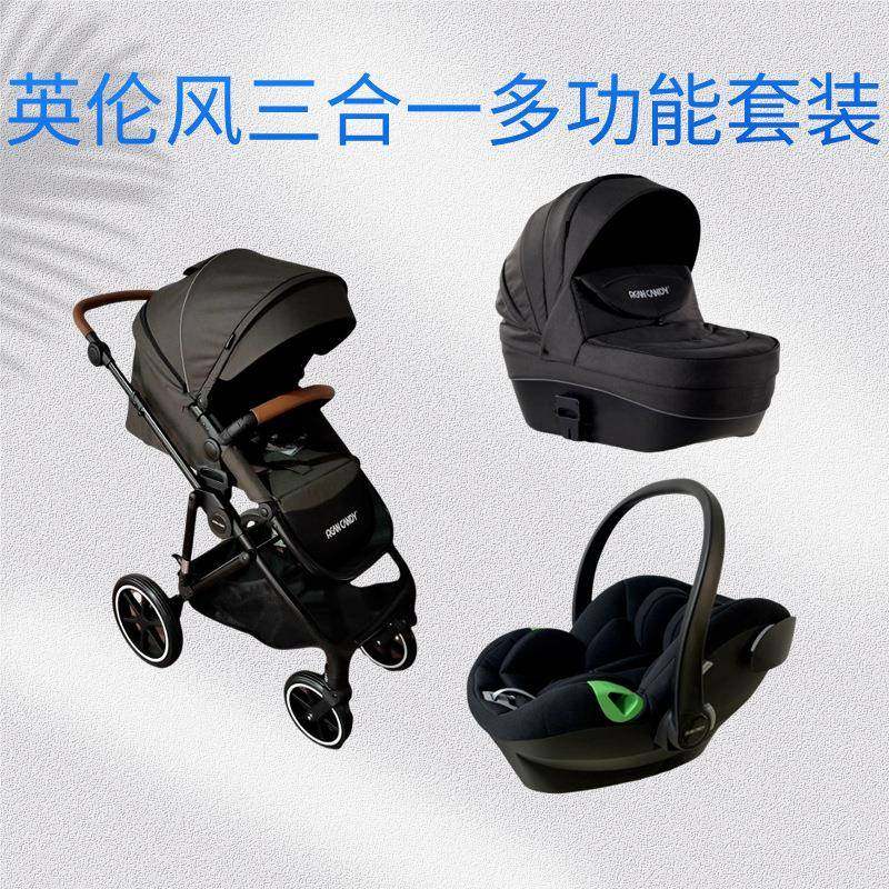 二代遛娃神器婴儿推车折叠儿童轻便宝宝双向溜娃推车安全座椅睡篮