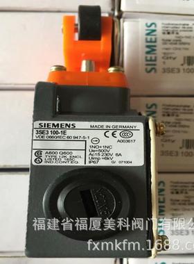 SI西EMENS门子行程开关3SE3100-1E3SE3100-1E3SE2230-1U