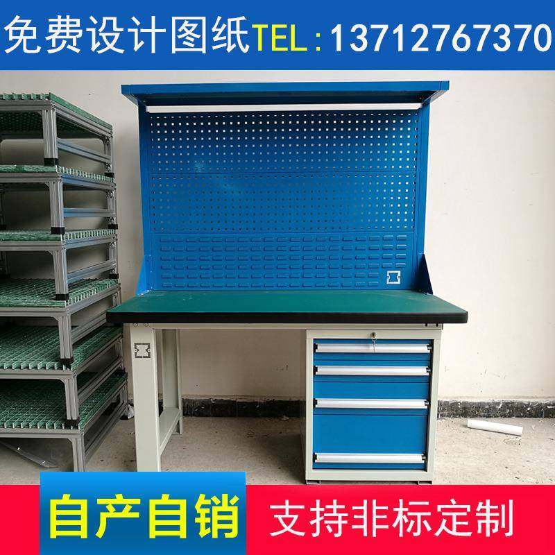 直销重型钳工工作台防静电工作台挂板工作台车间流水线工作台,鲜花速递/花卉仿真/绿植园艺,割草机/草坪机,淘宝优惠券,粉丝福利购,淘宝优惠卷