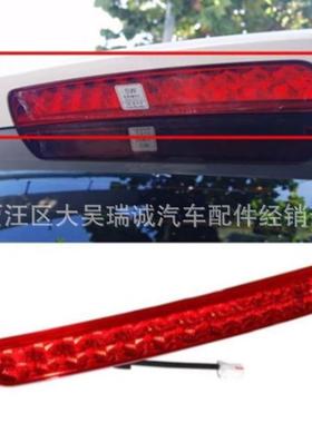 适用于起亚927002P00092700-2P000