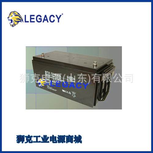 德国WING蓄电池BTX12-200LS铅酸储能12V200AH通讯基站不间断电源