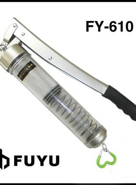 韩拓透明拉链式黄油枪双压杆900CC打黄油弹专用润滑注油枪HT-610