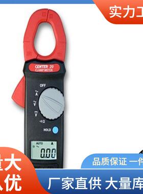 CENTER20交直流钳形表400A群特CENTER-20钳形电流表