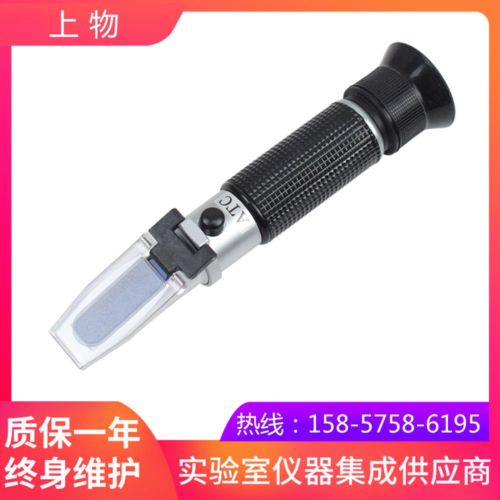 上海物光SW82手持糖度计