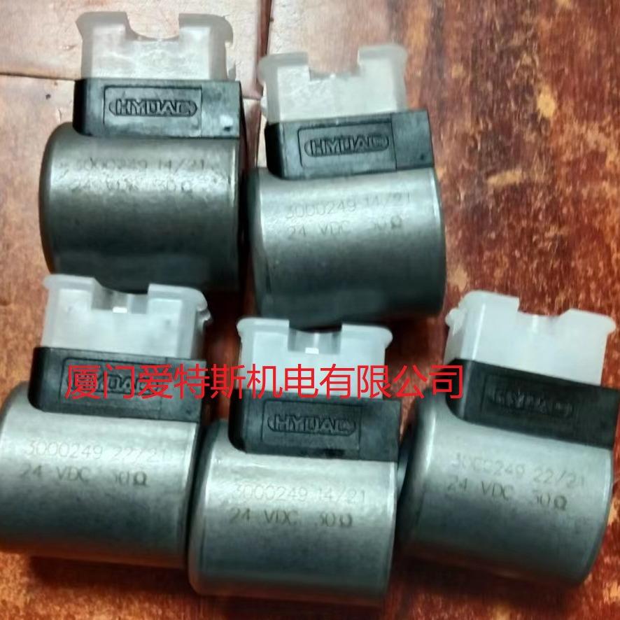 HYDAC贺德克线圈30197363191378300024930025943003156