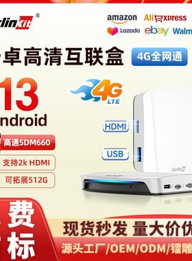 carlinkit原车SDM660无线carplay转接器HDMI车机互联车载安卓盒子