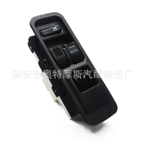 适用大发车窗开关升降器控制按钮84810-87401