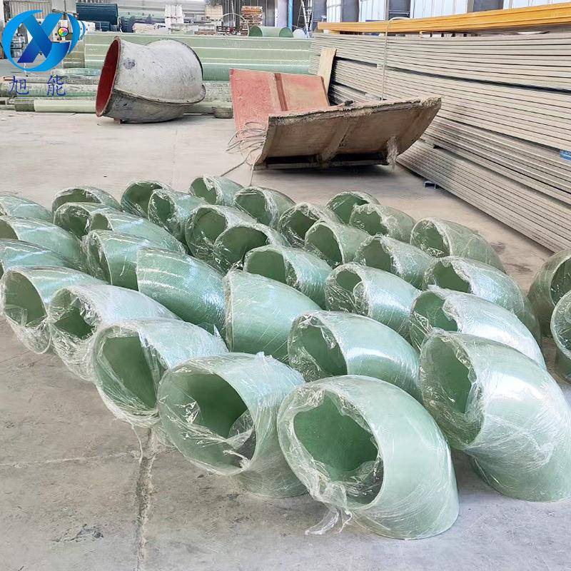 DN300玻璃钢弯头90度玻璃钢法兰弯头玻璃钢管件树脂含量高