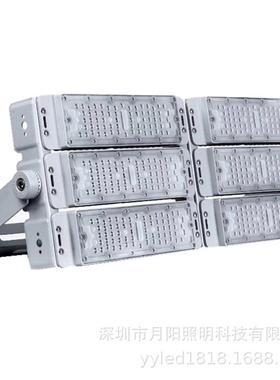 供应50W100W300W400W600W黑色月阳模组隧道灯外壳压铸铝投光灯