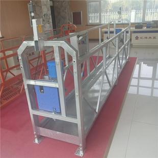 黄冈市吊篮生产价格_高空建筑吊篮价格汇洋提供
