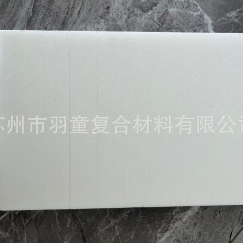 耐高温PMI泡沫板交联硬质泡沫夹芯材料风电船舶用PMI结构芯材